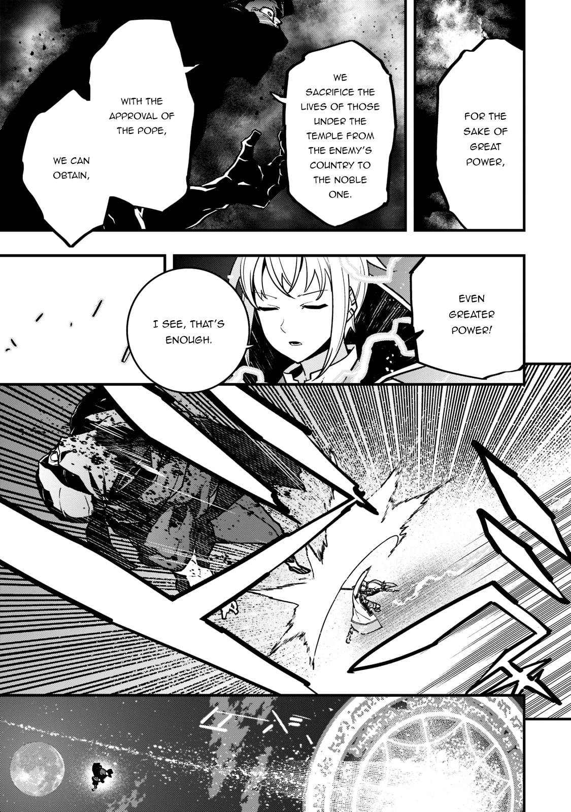 Kyoukai Meikyuu to Ikai no Majutsushi chapter 52 page 23