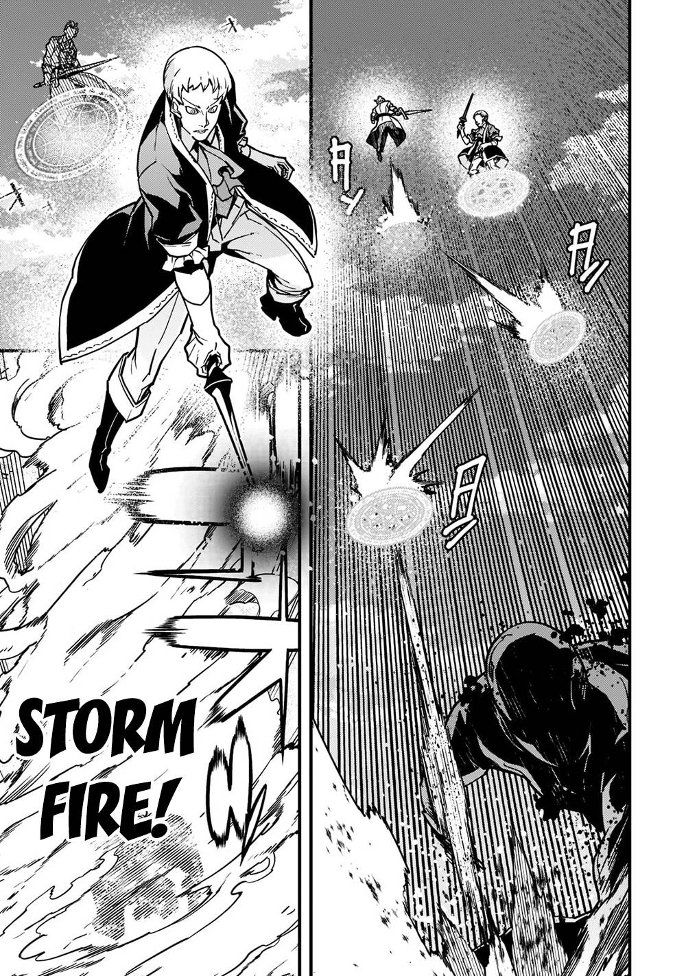 Kyoukai Meikyuu to Ikai no Majutsushi chapter 53 page 10