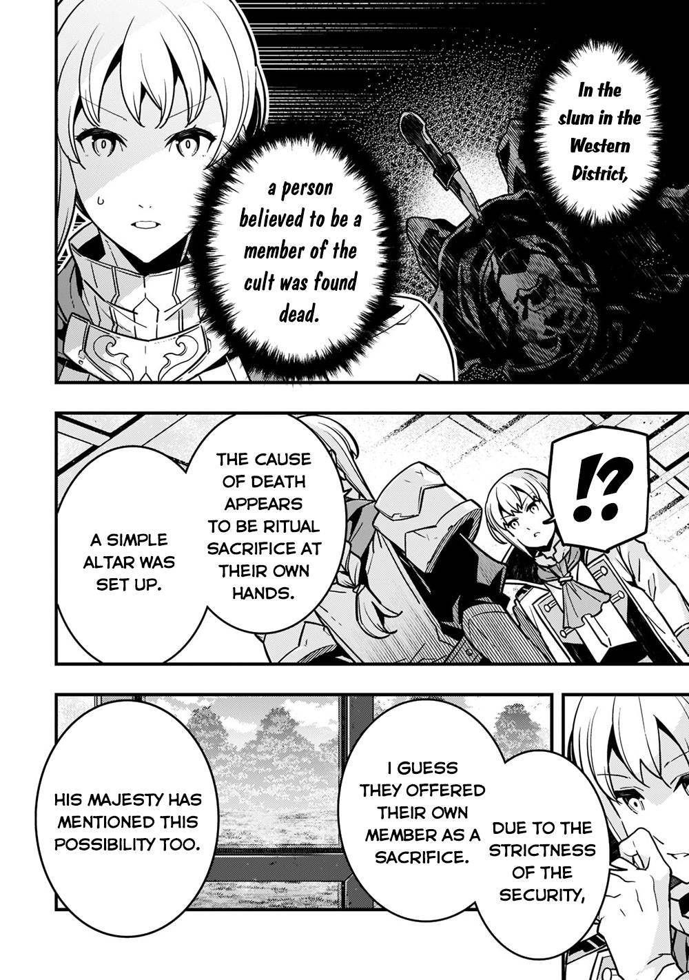 Kyoukai Meikyuu to Ikai no Majutsushi chapter 53 page 17