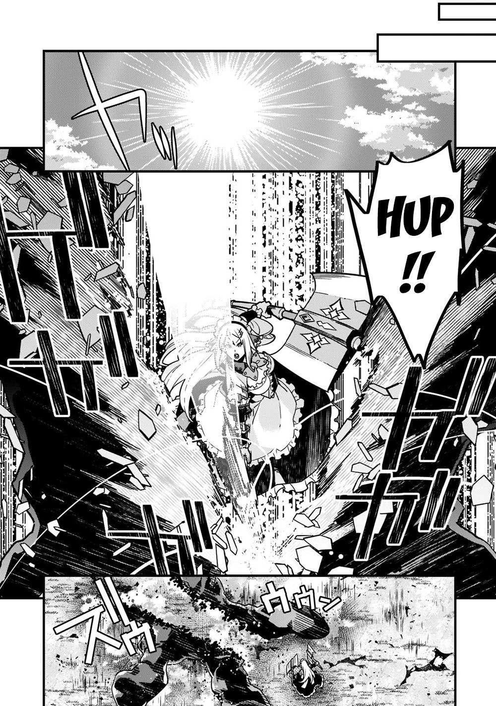 Kyoukai Meikyuu to Ikai no Majutsushi chapter 54 page 16