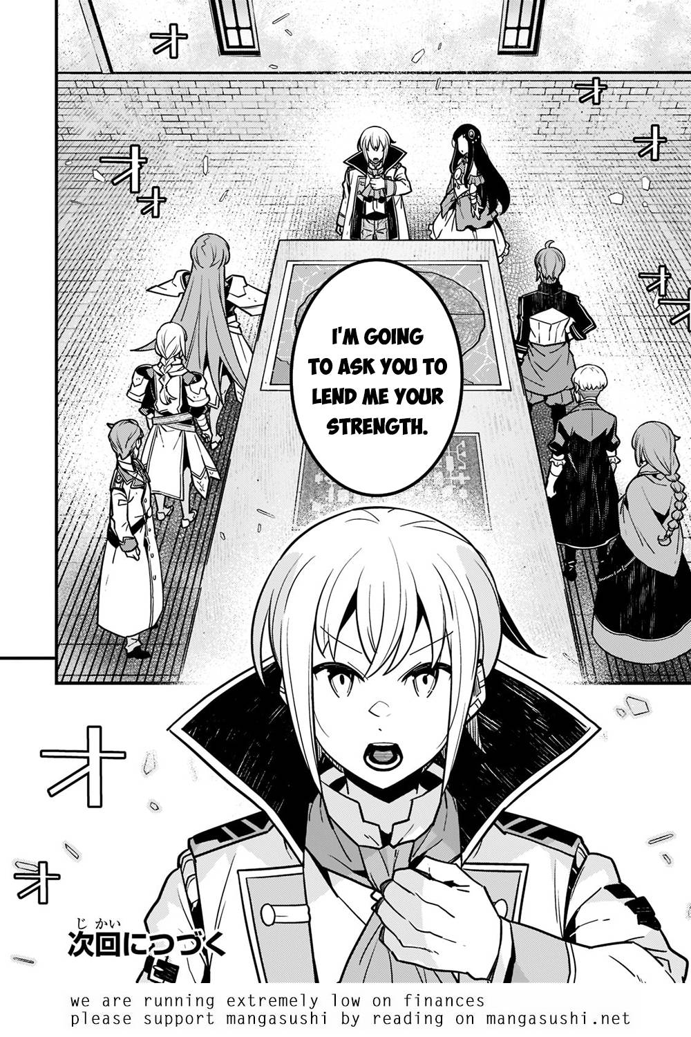 Kyoukai Meikyuu to Ikai no Majutsushi chapter 54 page 22