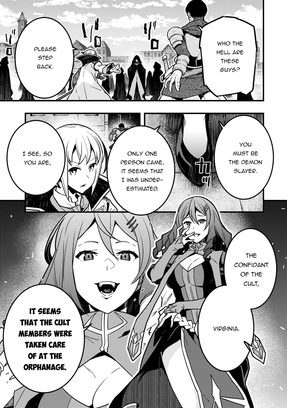 Kyoukai Meikyuu to Ikai no Majutsushi chapter 55 page 18