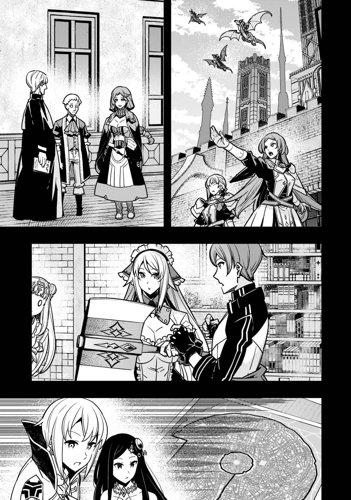 Kyoukai Meikyuu to Ikai no Majutsushi chapter 55 page 8