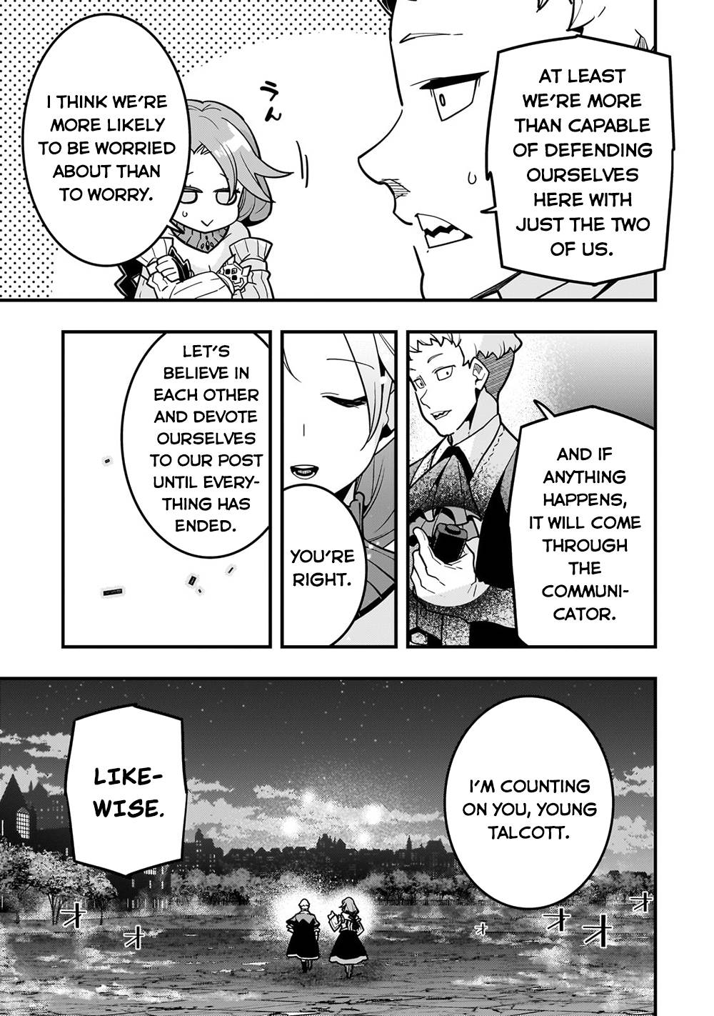 Kyoukai Meikyuu to Ikai no Majutsushi chapter 57 page 24