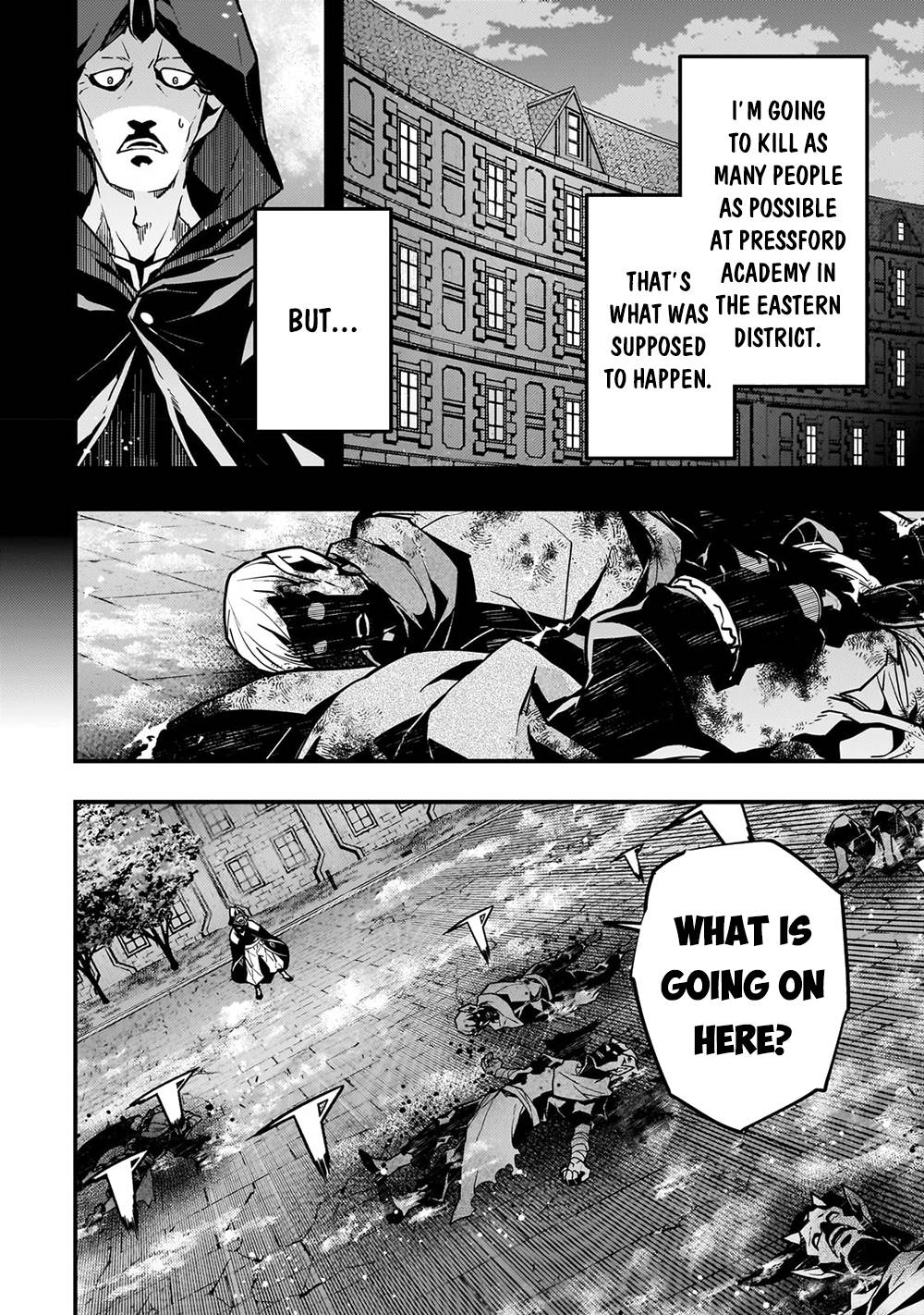 Kyoukai Meikyuu to Ikai no Majutsushi chapter 57 page 3