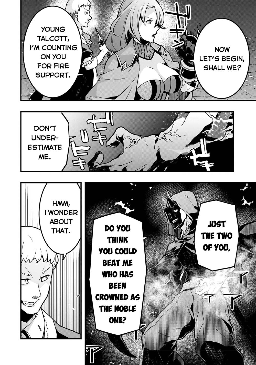 Kyoukai Meikyuu to Ikai no Majutsushi chapter 57 page 7