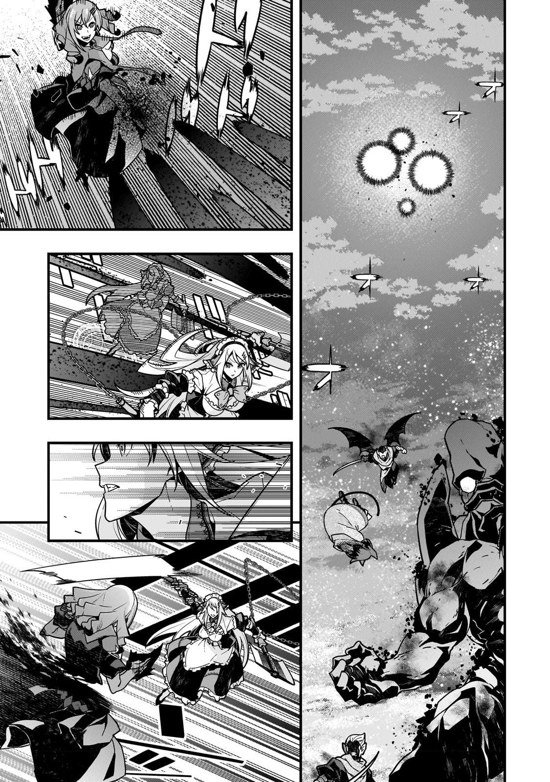 Kyoukai Meikyuu to Ikai no Majutsushi chapter 58 page 12