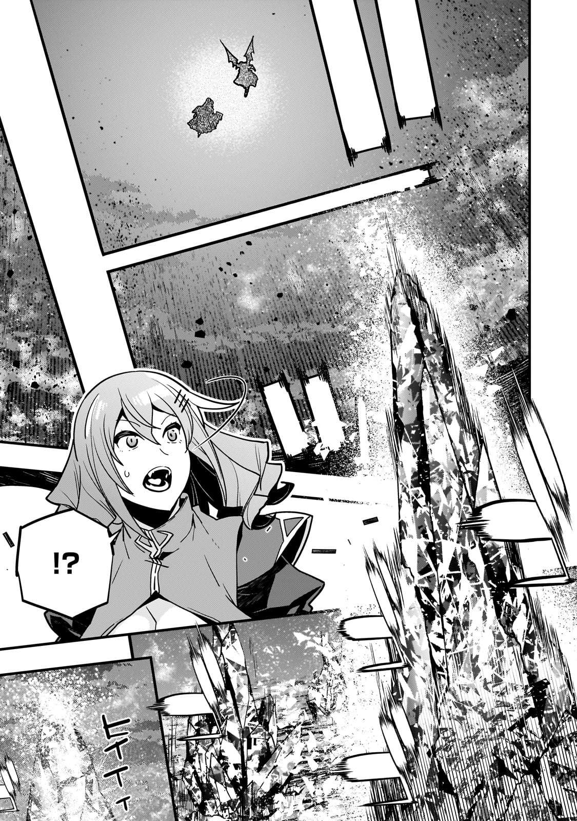 Kyoukai Meikyuu to Ikai no Majutsushi chapter 58 page 18