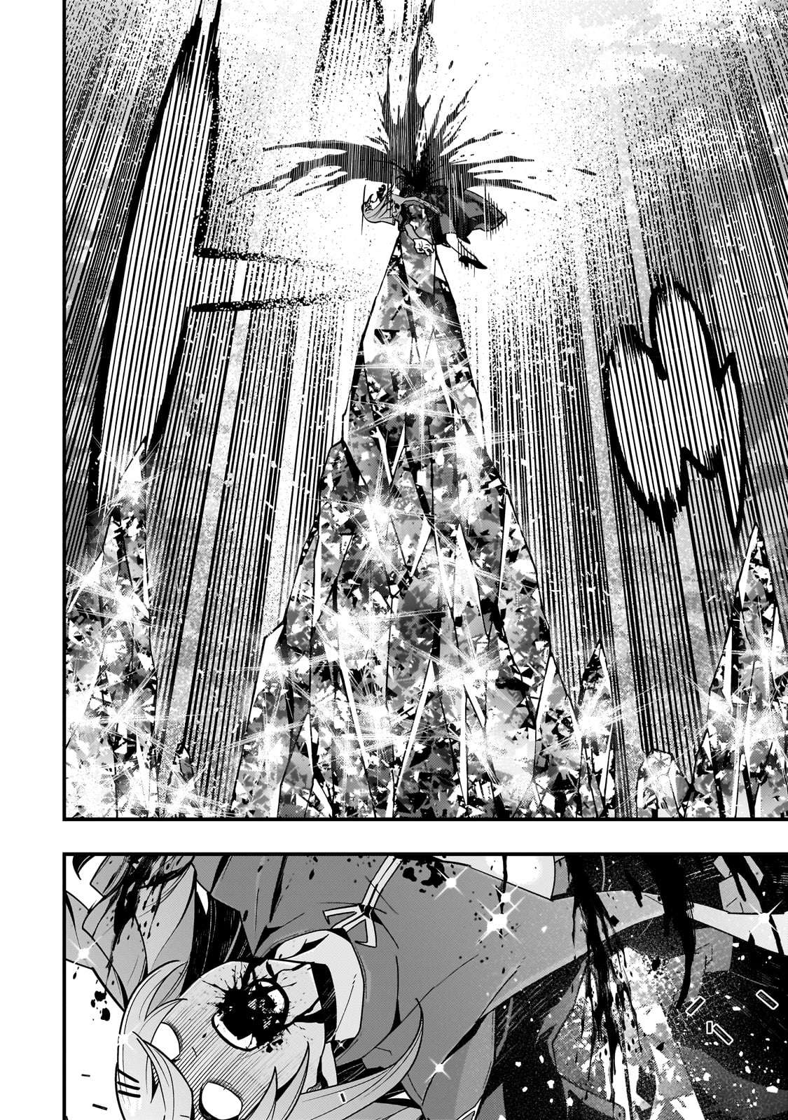 Kyoukai Meikyuu to Ikai no Majutsushi chapter 58 page 24