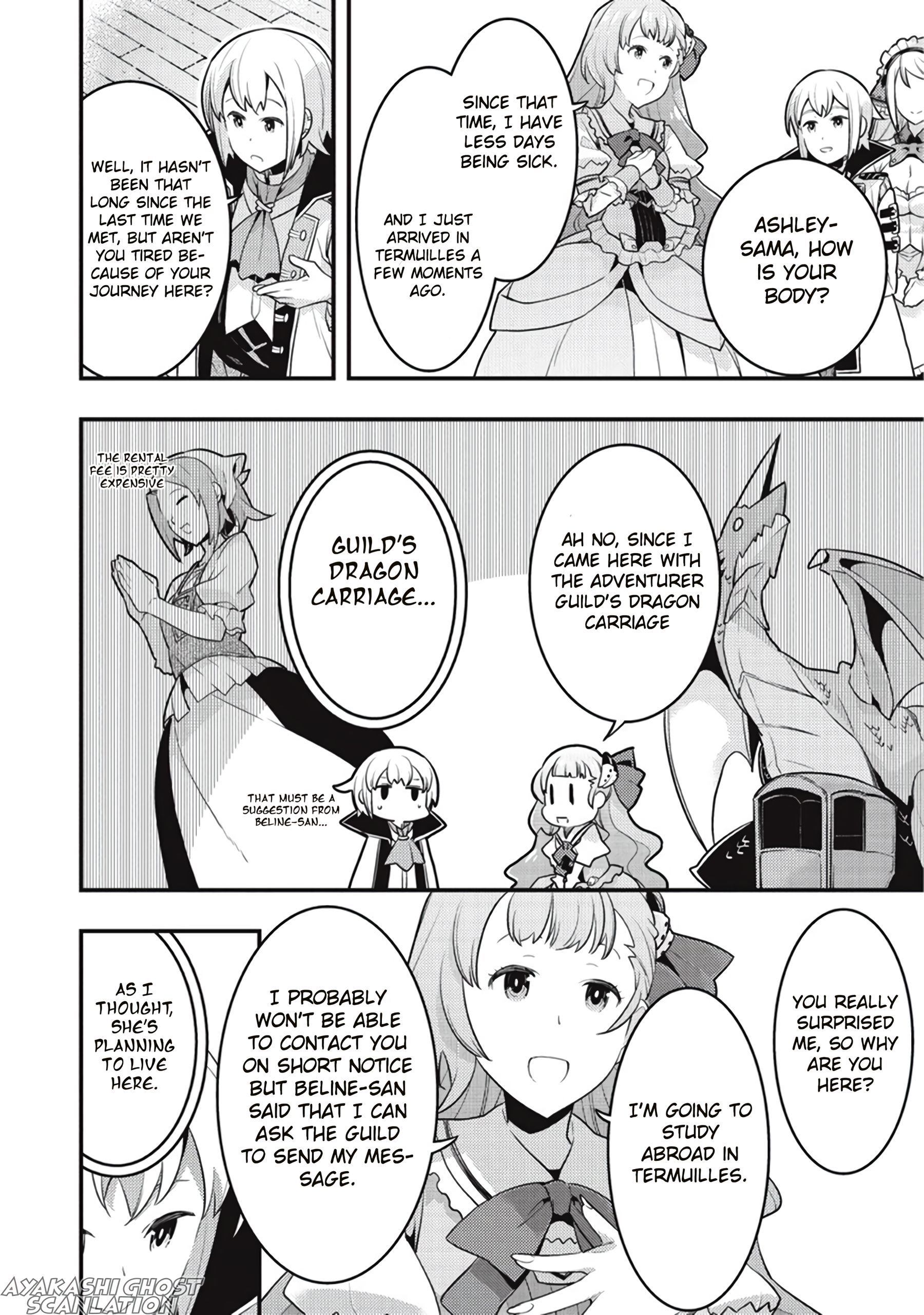 Kyoukai Meikyuu to Ikai no Majutsushi chapter 6 page 12