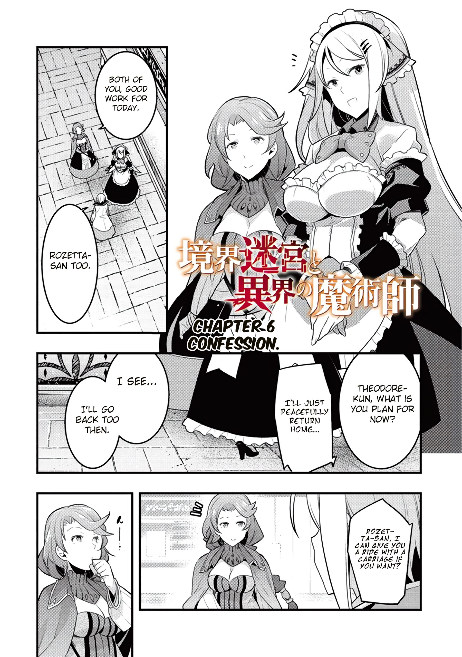 Kyoukai Meikyuu to Ikai no Majutsushi chapter 6 page 3