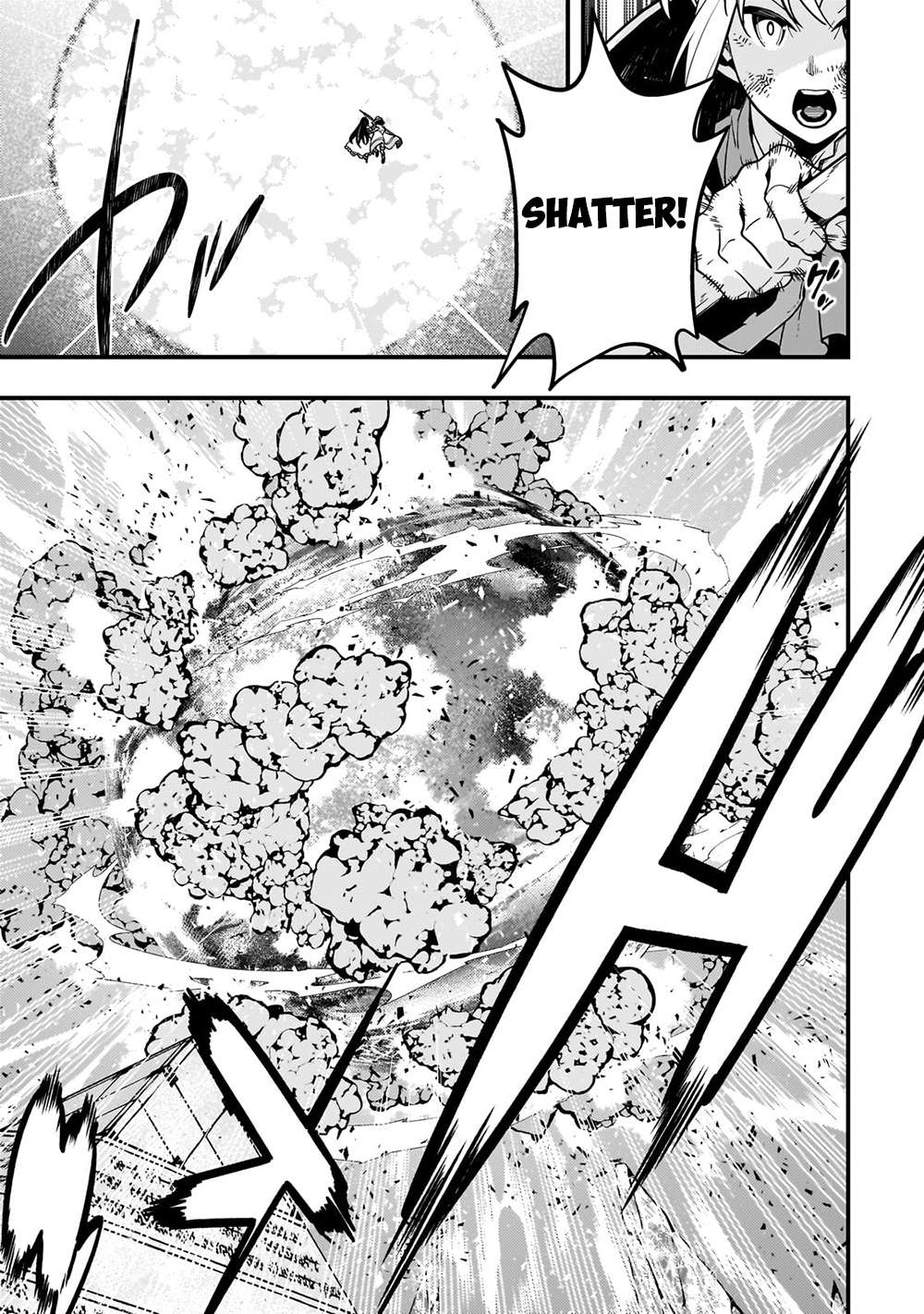 Kyoukai Meikyuu to Ikai no Majutsushi chapter 60 page 13