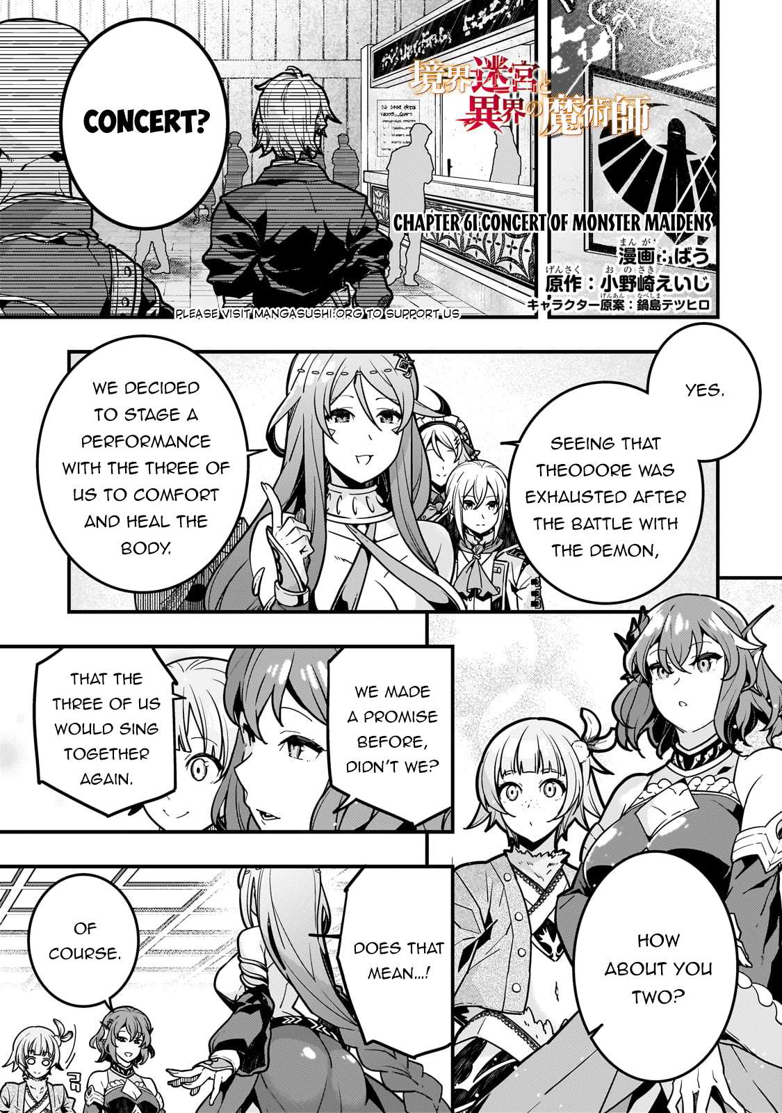 Kyoukai Meikyuu to Ikai no Majutsushi chapter 61 page 2