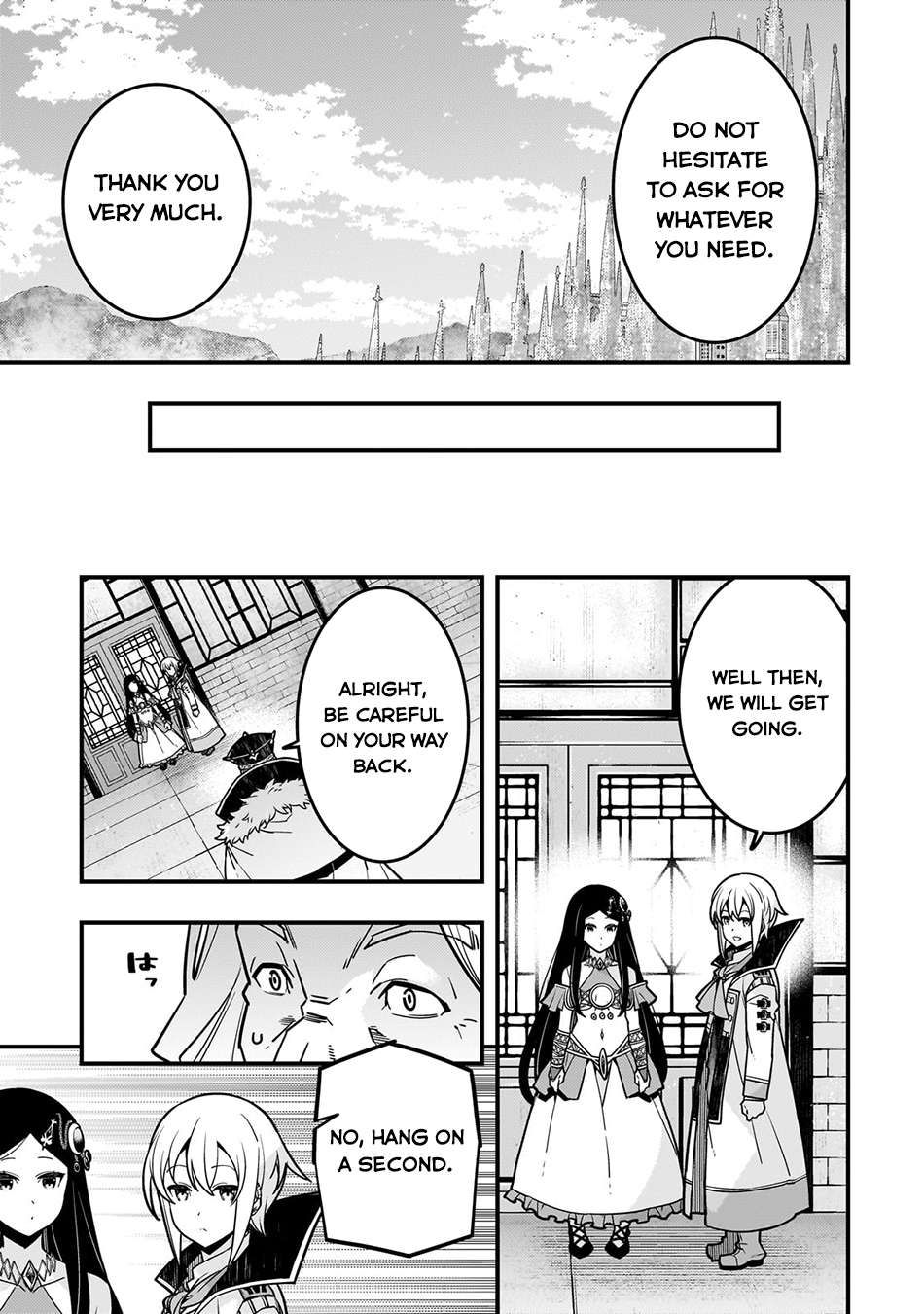 Kyoukai Meikyuu to Ikai no Majutsushi chapter 63 page 14