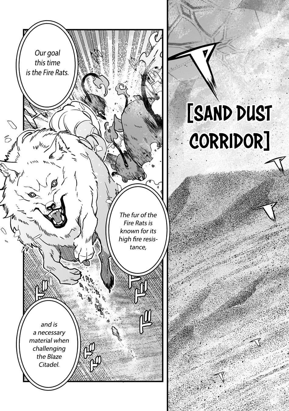 Kyoukai Meikyuu to Ikai no Majutsushi chapter 63 page 17