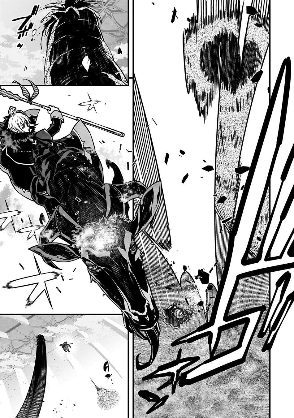 Kyoukai Meikyuu to Ikai no Majutsushi chapter 63 page 20