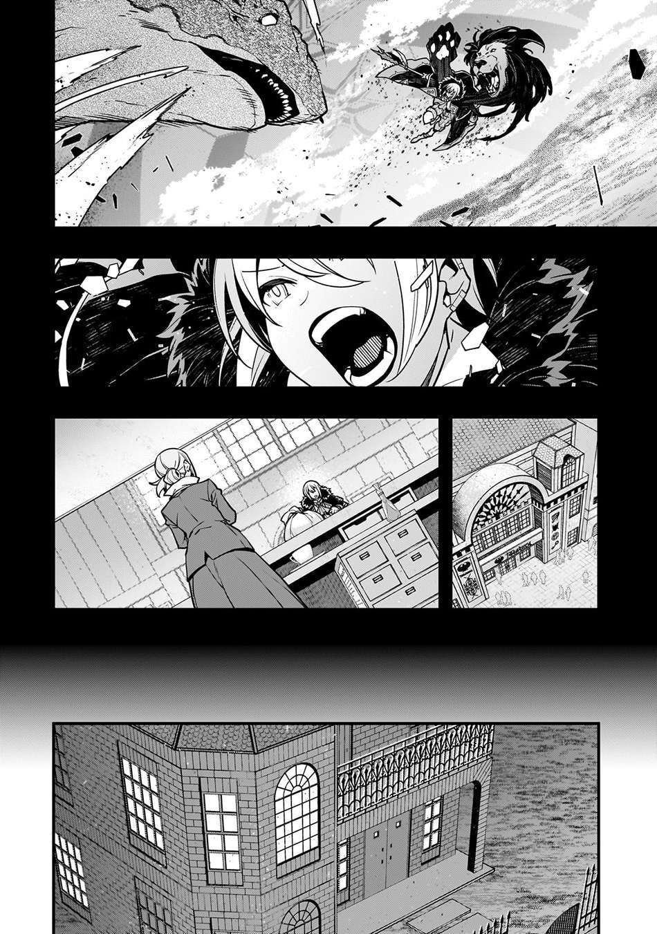 Kyoukai Meikyuu to Ikai no Majutsushi chapter 63 page 23