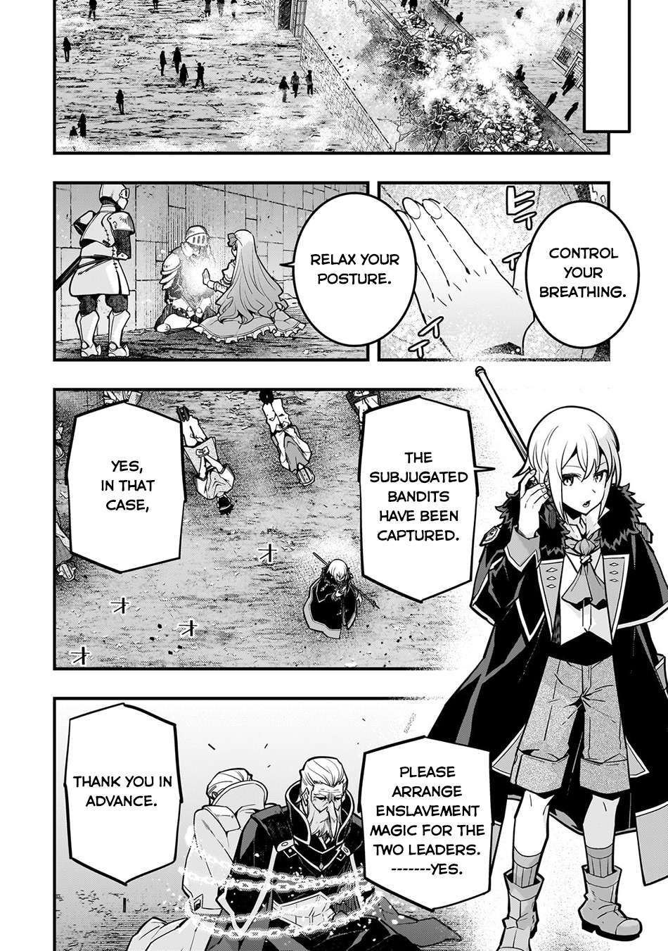 Kyoukai Meikyuu to Ikai no Majutsushi chapter 65 page 17