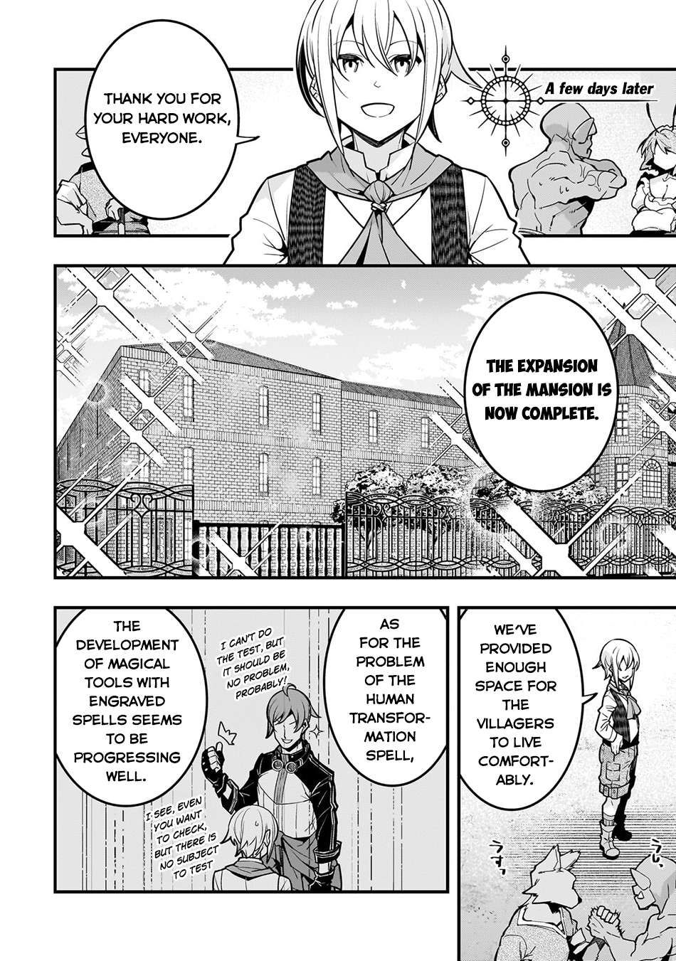 Kyoukai Meikyuu to Ikai no Majutsushi chapter 66 page 15