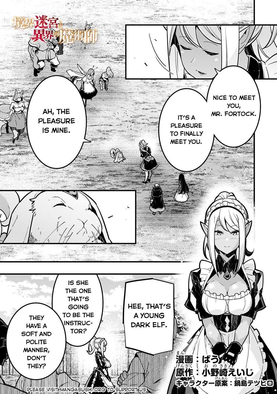 Kyoukai Meikyuu to Ikai no Majutsushi chapter 66 page 2