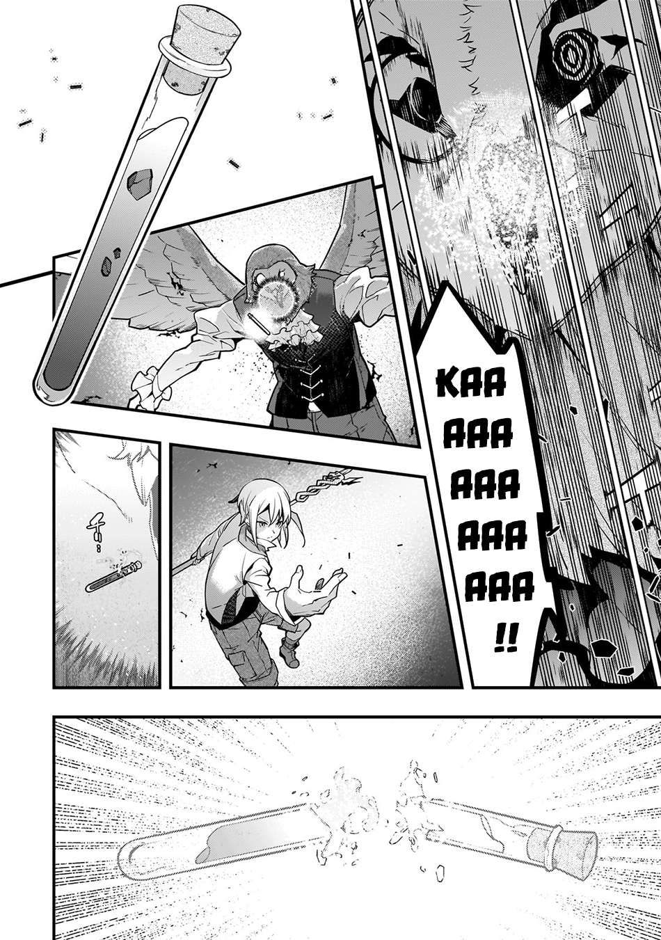 Kyoukai Meikyuu to Ikai no Majutsushi chapter 68 page 15