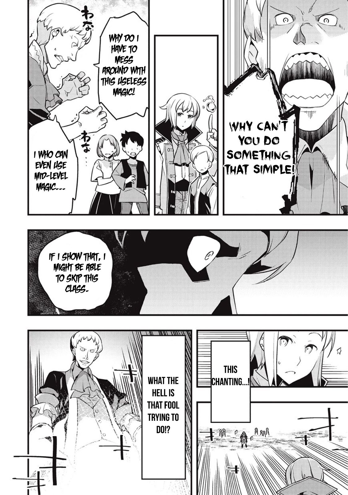 Kyoukai Meikyuu to Ikai no Majutsushi chapter 7 page 16