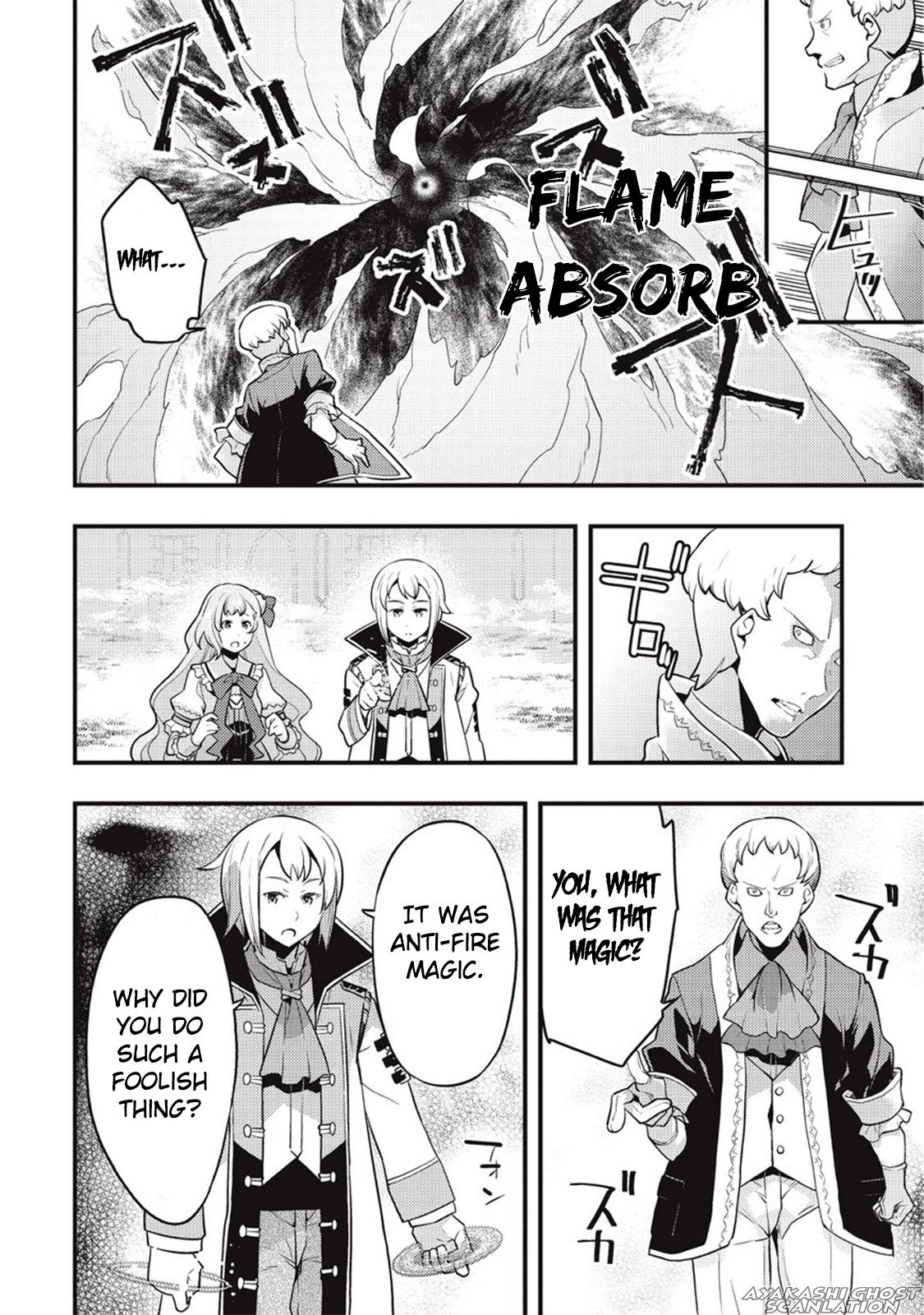 Kyoukai Meikyuu to Ikai no Majutsushi chapter 7 page 18