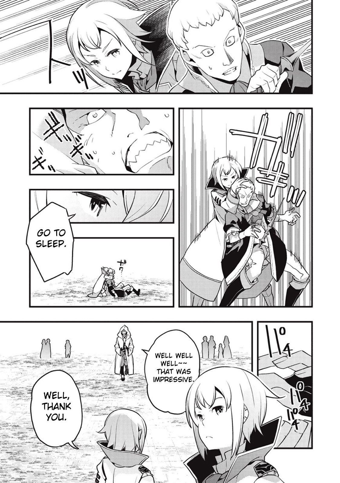 Kyoukai Meikyuu to Ikai no Majutsushi chapter 7 page 27