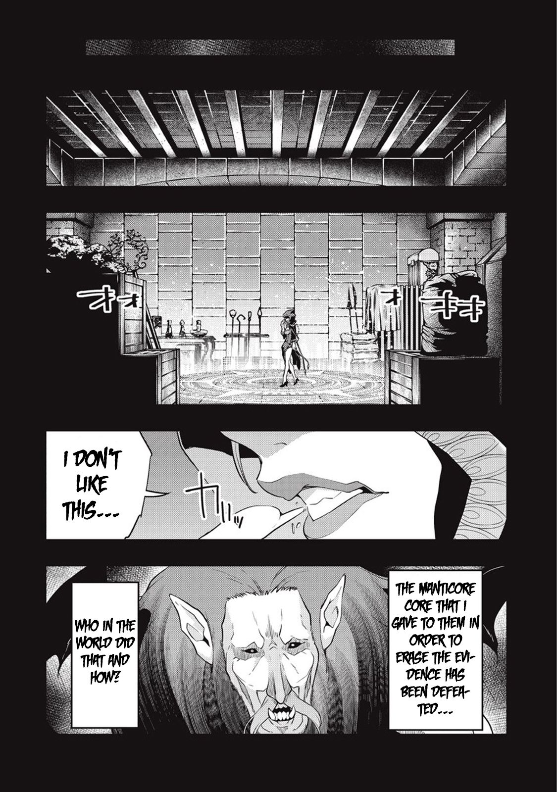 Kyoukai Meikyuu to Ikai no Majutsushi chapter 7 page 32