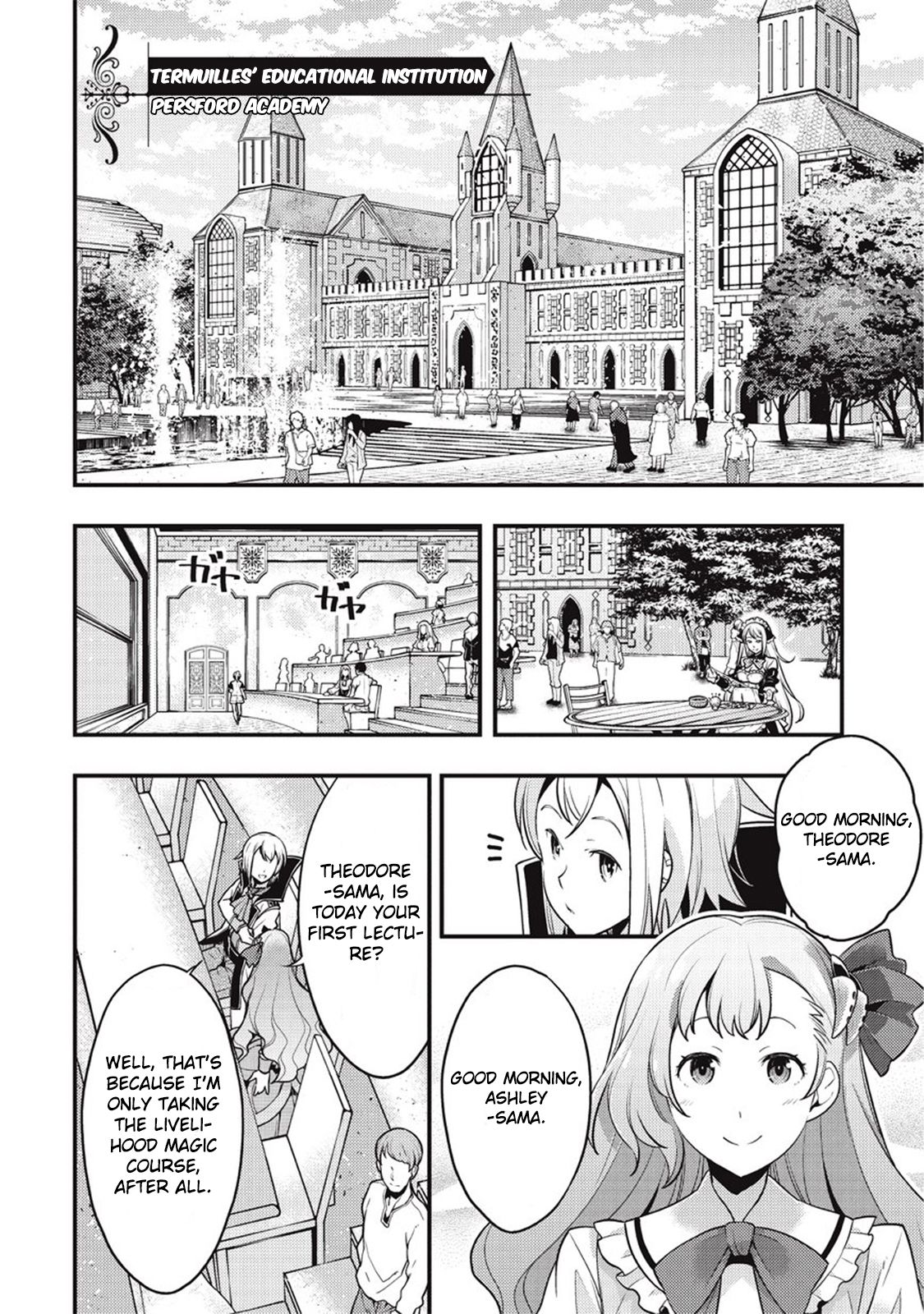 Kyoukai Meikyuu to Ikai no Majutsushi chapter 7 page 6