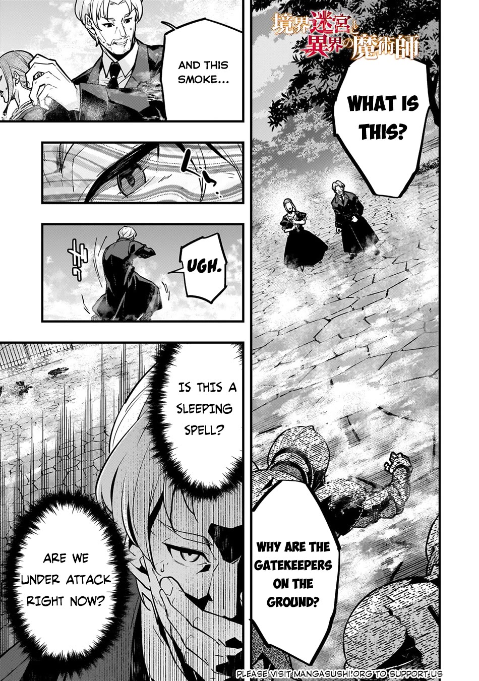 Kyoukai Meikyuu to Ikai no Majutsushi chapter 70 page 2