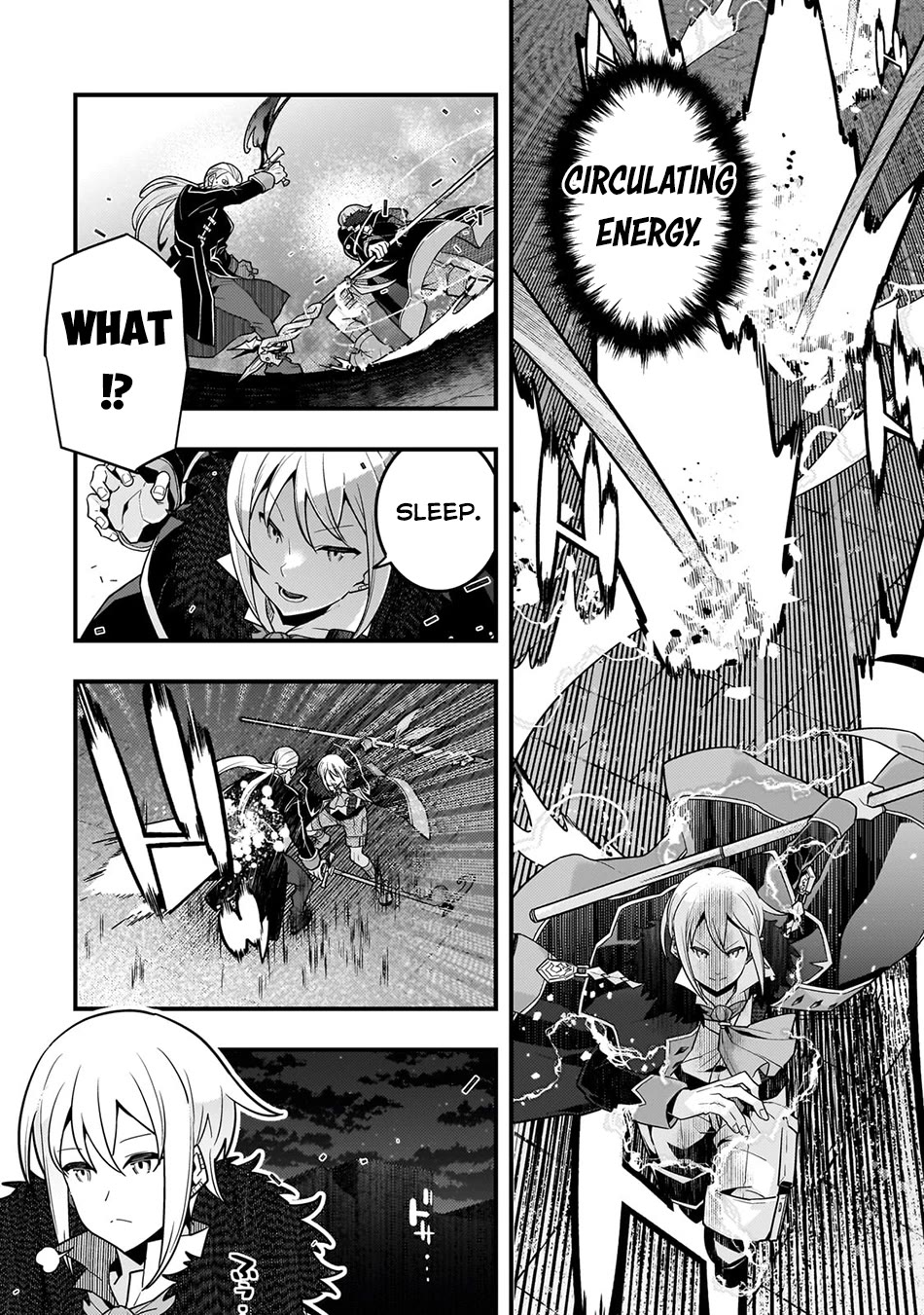 Kyoukai Meikyuu to Ikai no Majutsushi chapter 71 page 17