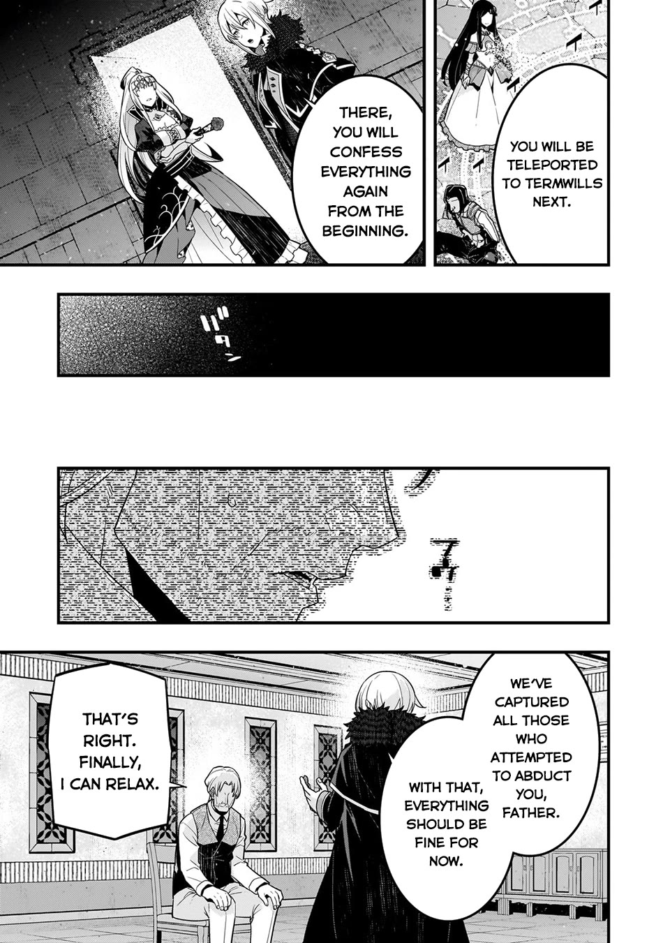 Kyoukai Meikyuu to Ikai no Majutsushi chapter 71 page 22