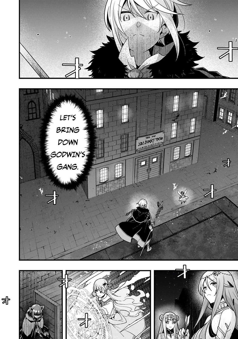 Kyoukai Meikyuu to Ikai no Majutsushi chapter 71 page 3