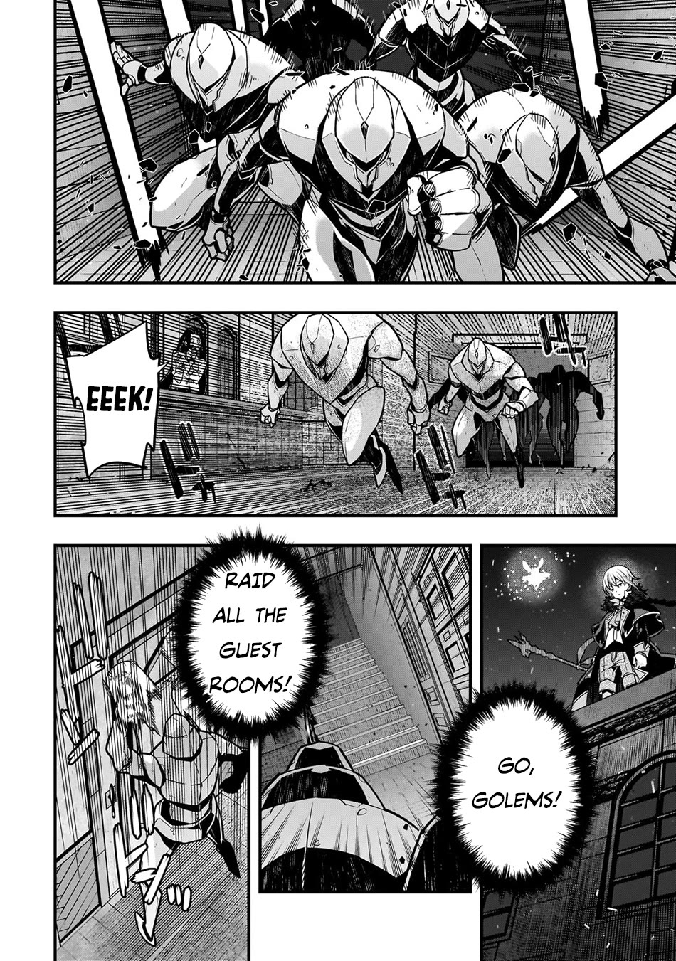 Kyoukai Meikyuu to Ikai no Majutsushi chapter 71 page 5