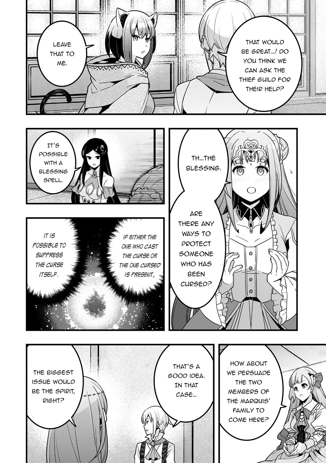 Kyoukai Meikyuu to Ikai no Majutsushi chapter 72 page 15