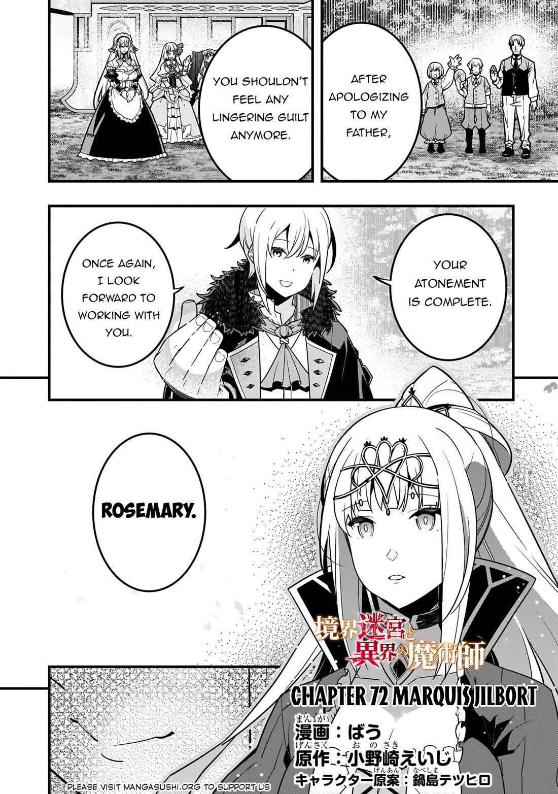 Kyoukai Meikyuu to Ikai no Majutsushi chapter 72 page 2