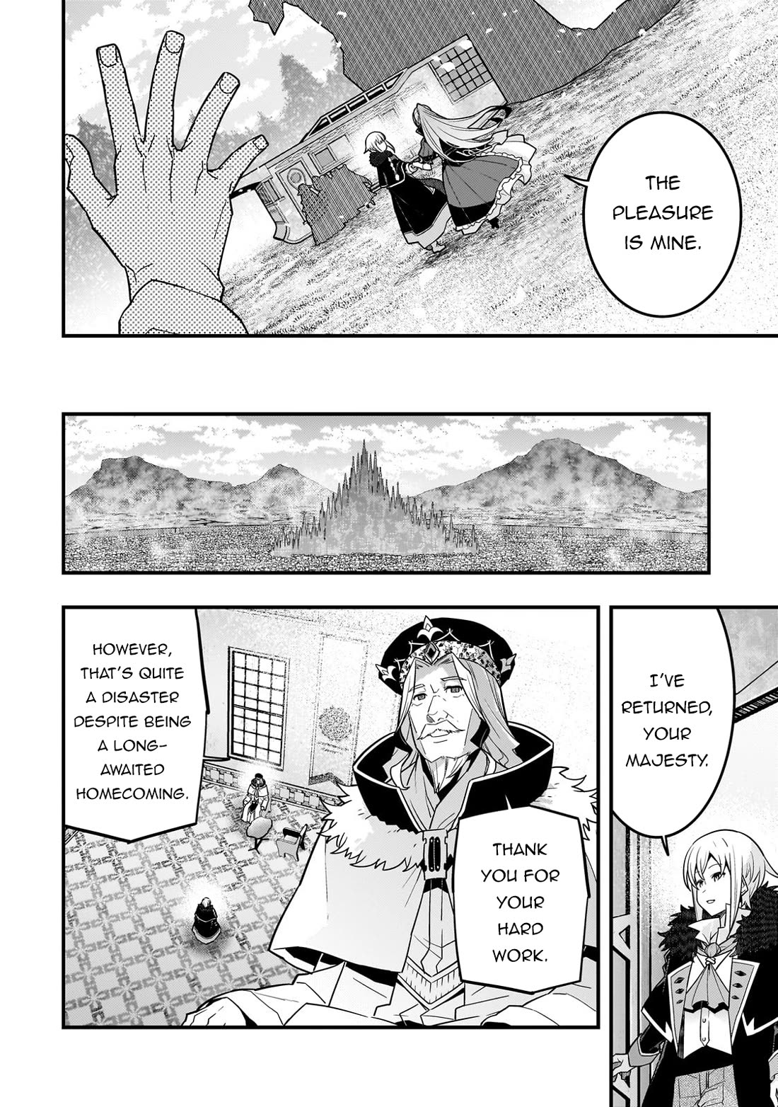 Kyoukai Meikyuu to Ikai no Majutsushi chapter 72 page 3