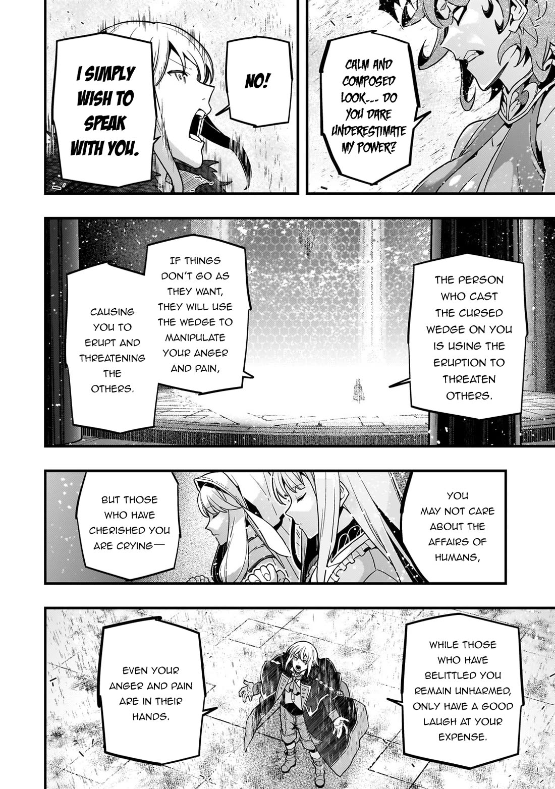 Kyoukai Meikyuu to Ikai no Majutsushi chapter 73 page 14