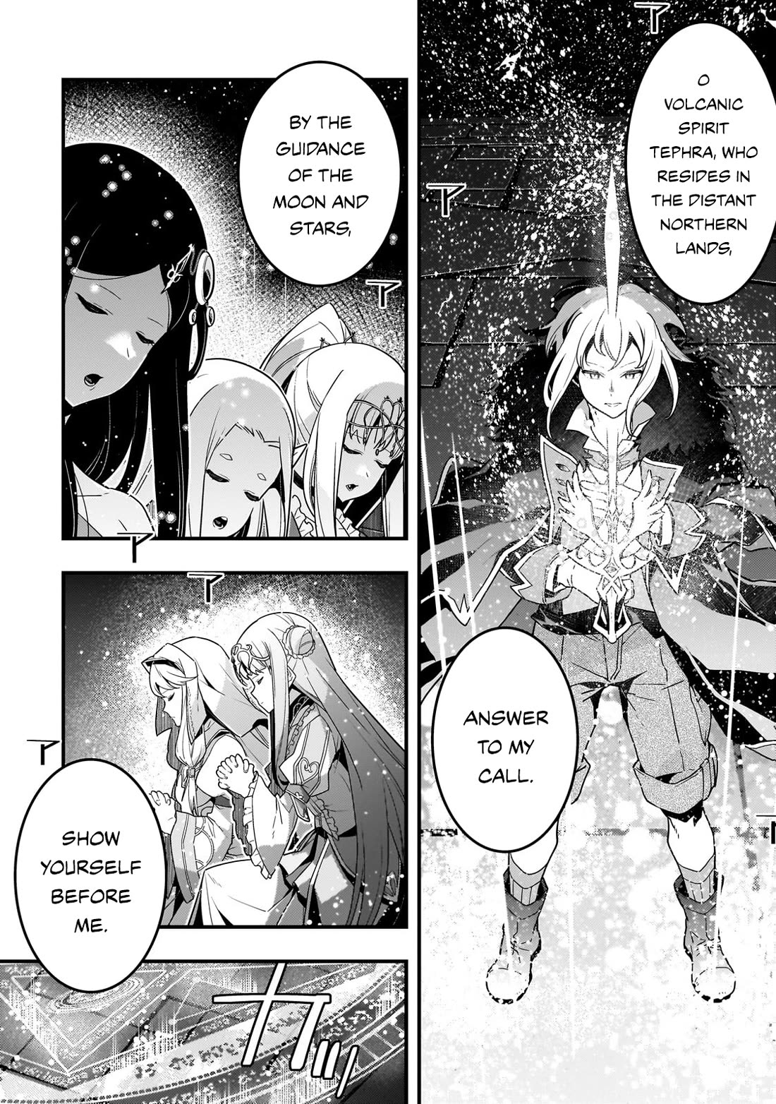 Kyoukai Meikyuu to Ikai no Majutsushi chapter 73 page 7