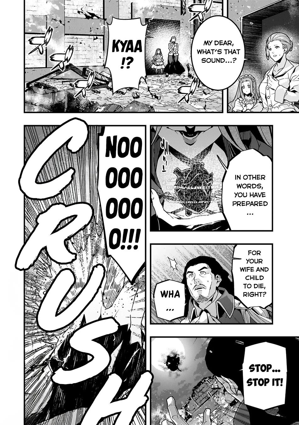 Kyoukai Meikyuu to Ikai no Majutsushi chapter 74 page 17