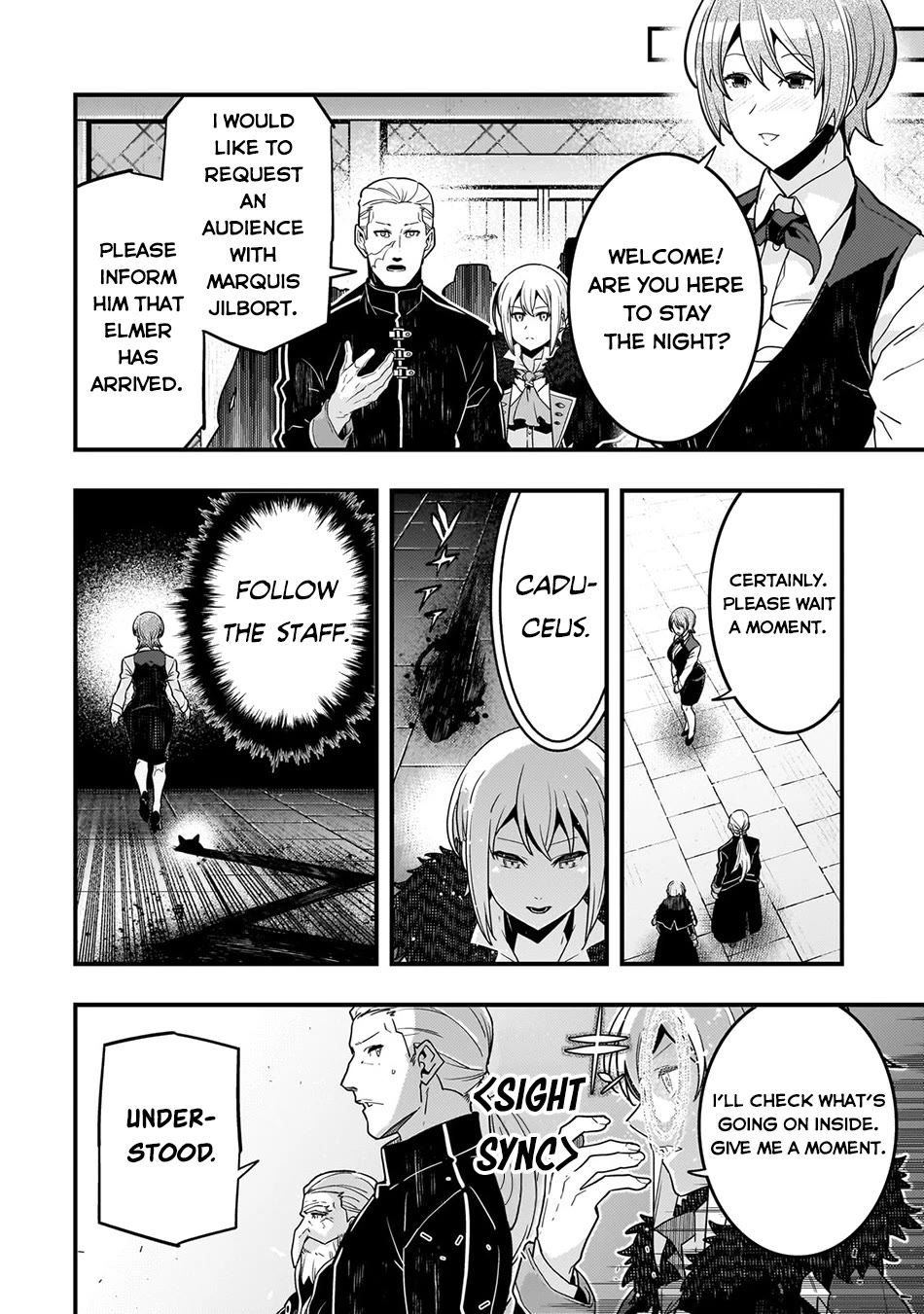 Kyoukai Meikyuu to Ikai no Majutsushi chapter 74 page 3