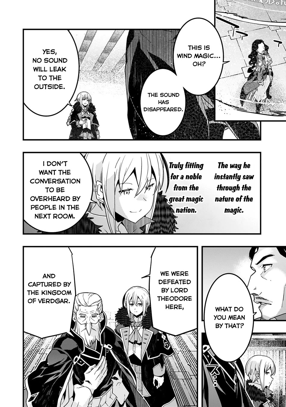 Kyoukai Meikyuu to Ikai no Majutsushi chapter 74 page 9