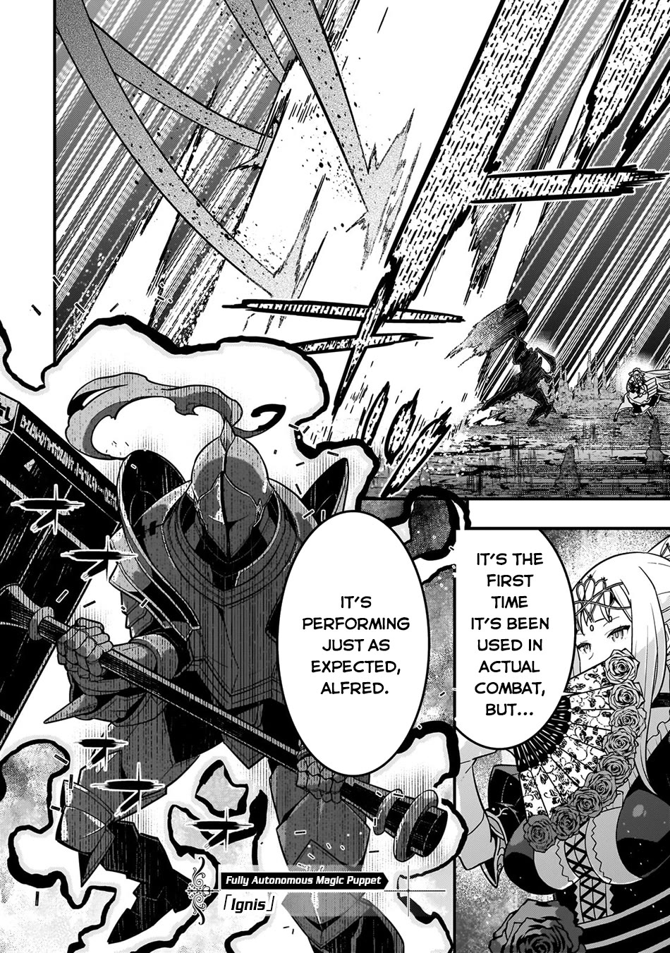 Kyoukai Meikyuu to Ikai no Majutsushi chapter 75 page 17