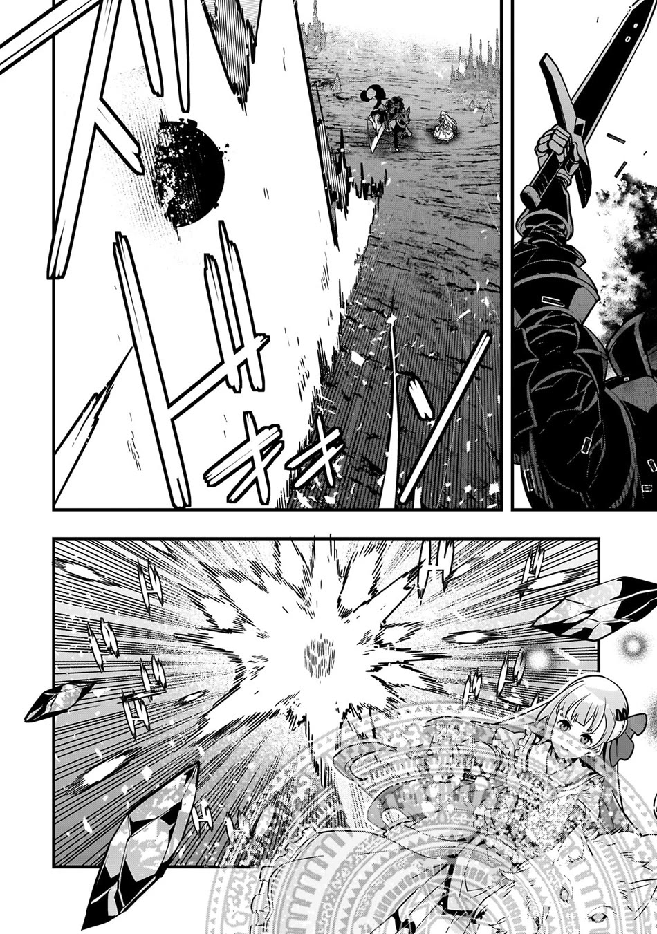 Kyoukai Meikyuu to Ikai no Majutsushi chapter 75 page 27