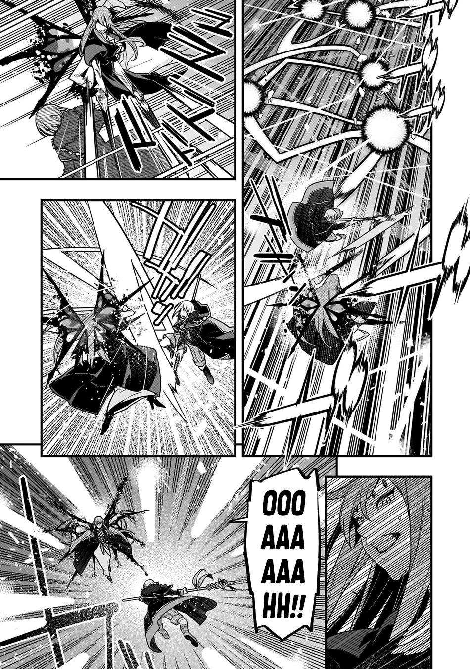 Kyoukai Meikyuu to Ikai no Majutsushi chapter 76 page 19