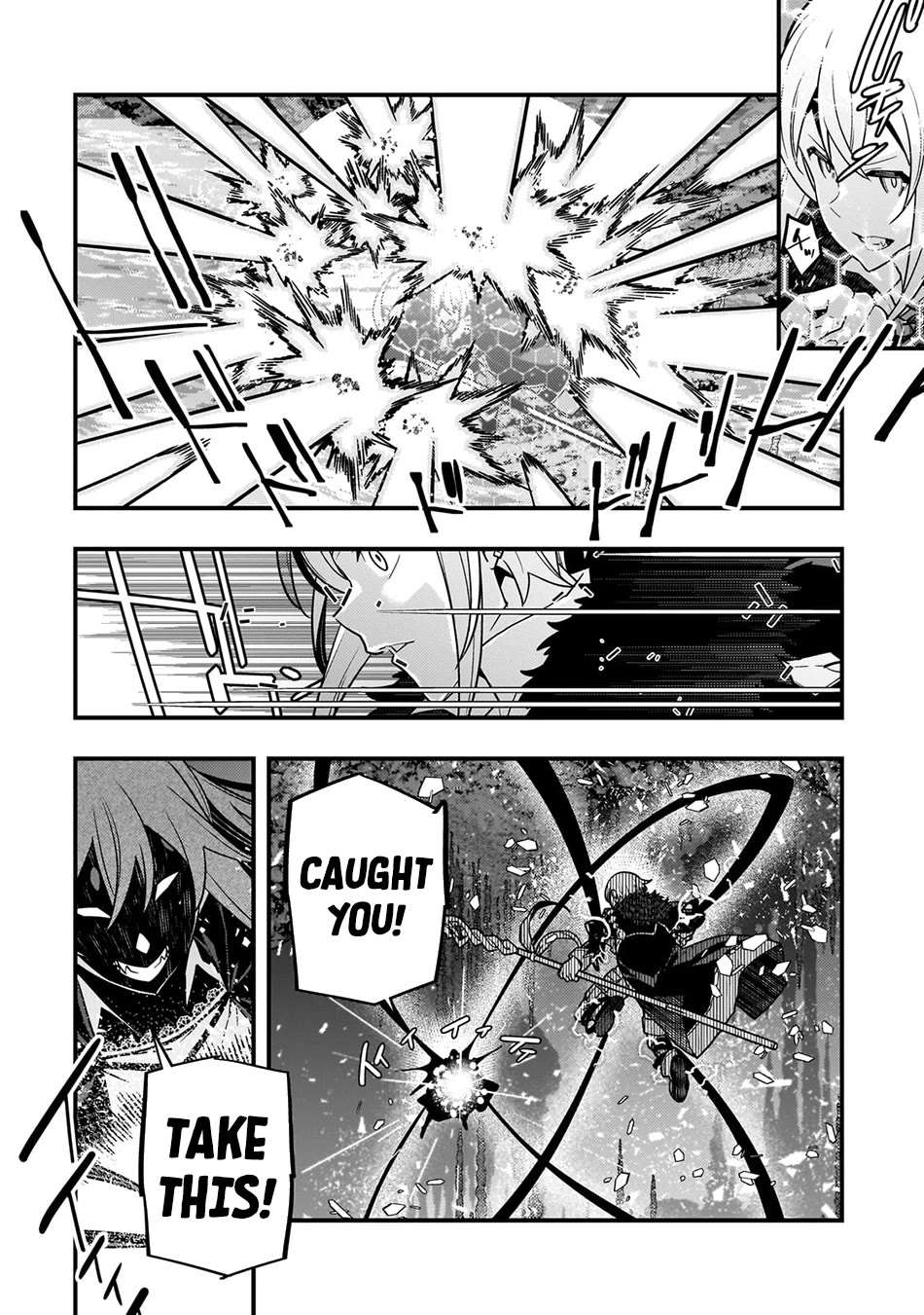 Kyoukai Meikyuu to Ikai no Majutsushi chapter 76 page 20