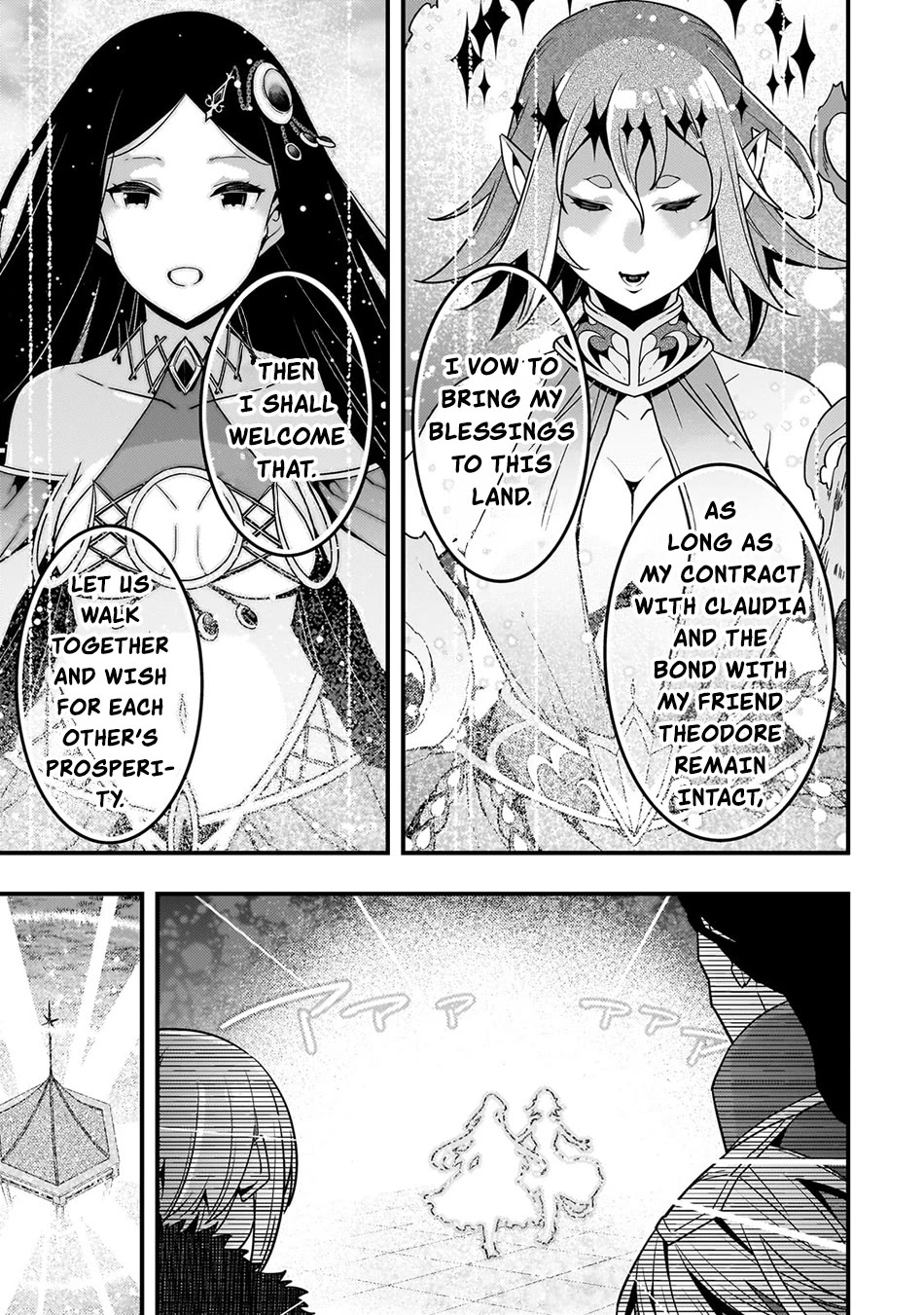 Kyoukai Meikyuu to Ikai no Majutsushi chapter 77 page 18