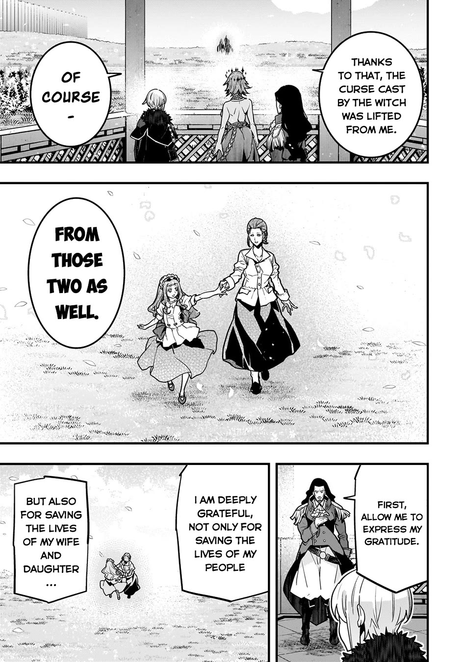 Kyoukai Meikyuu to Ikai no Majutsushi chapter 77 page 6