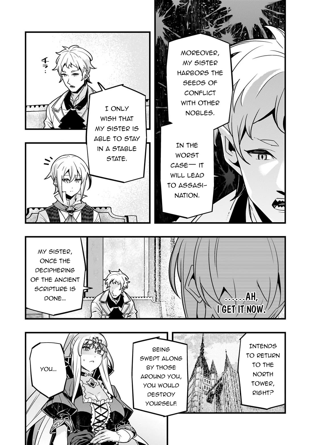 Kyoukai Meikyuu to Ikai no Majutsushi chapter 78 page 9